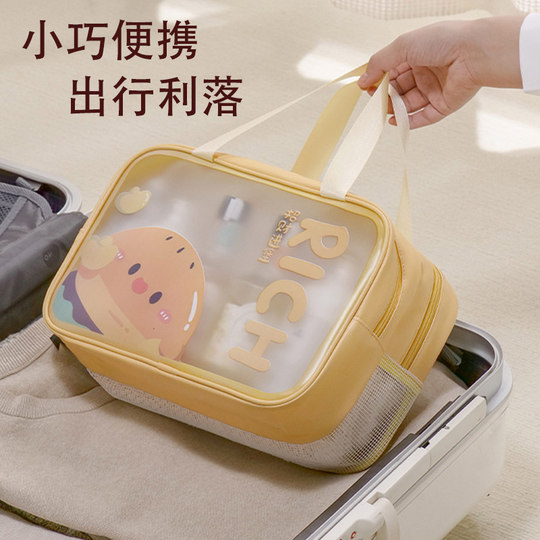 Verbesserte Nass- und Trockenkosmetiktasche, Wasch- und Schwimmtasche