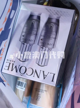 大眼精华肌底兰蔻Lancome按摩棒
