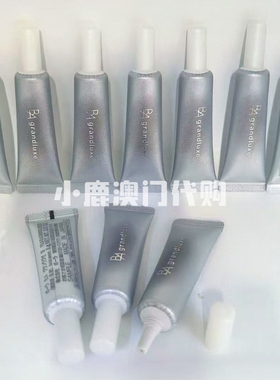精华乳液二合一提亮紧致精华Pola