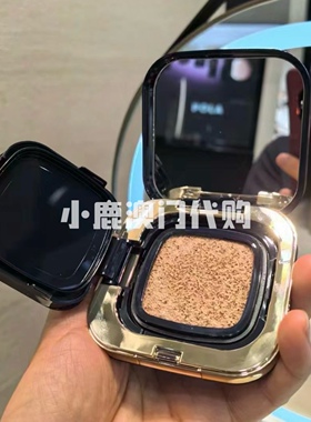 肌肤之钥CPB新款方盒气垫O20I10