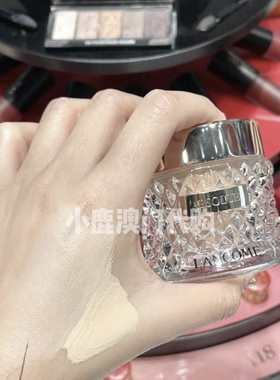 服帖菁纯粉霜LANCOME兰蔻持妆