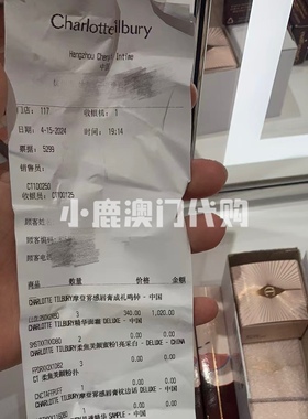 CT01fair定妆控油蜜粉饼大中样