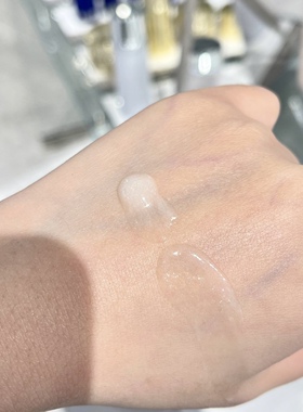 新版白鱼子精华30莱珀妮LP珍珠囊