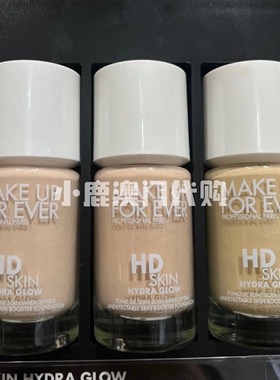氧气粉底玫珂菲Makeupforever