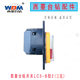 Original Xilingtai drill 512-2D/512D/516D/4120D/4125D push switch three-hole drilling machine accessories