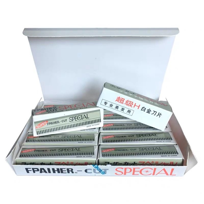 修眉刀片画眉神器套装女用初学者刮眉刀整盒100片专业纹绣修眉毛,淘宝优惠券,粉丝福利购,淘宝优惠卷