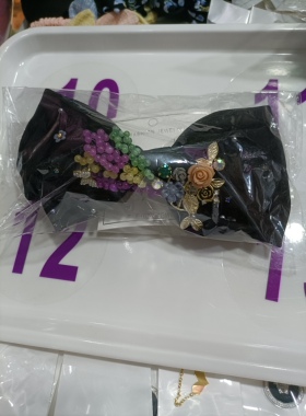 重工穿珠蝴蝶结弹簧夹