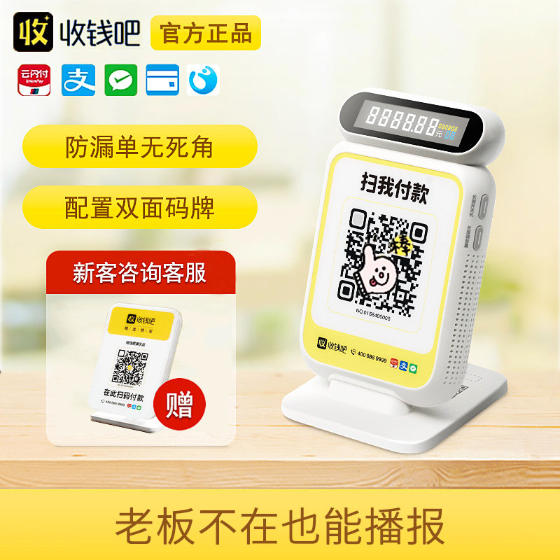 图3