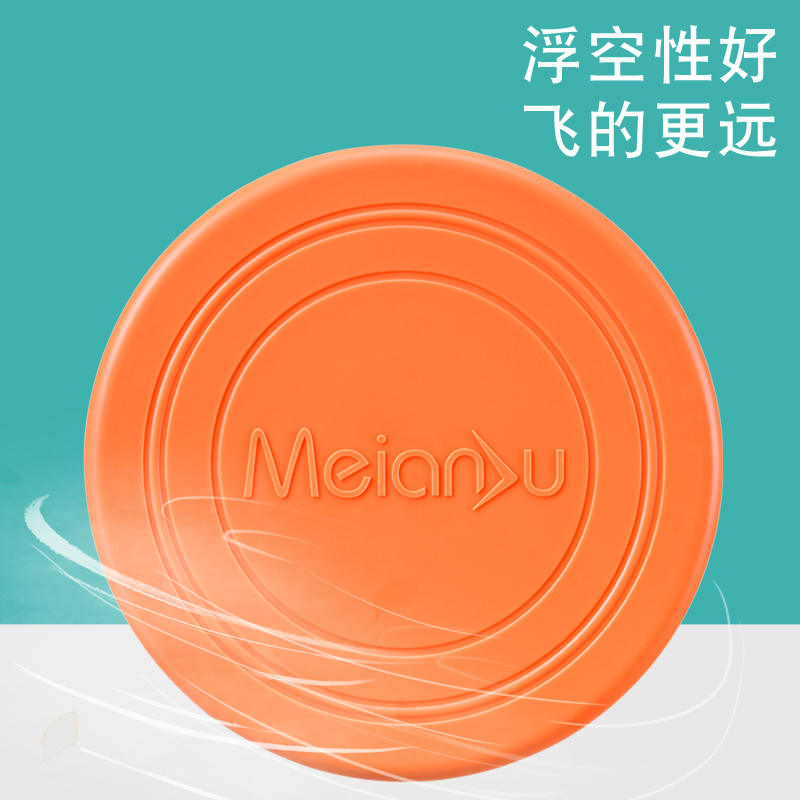 商品缩略图 3