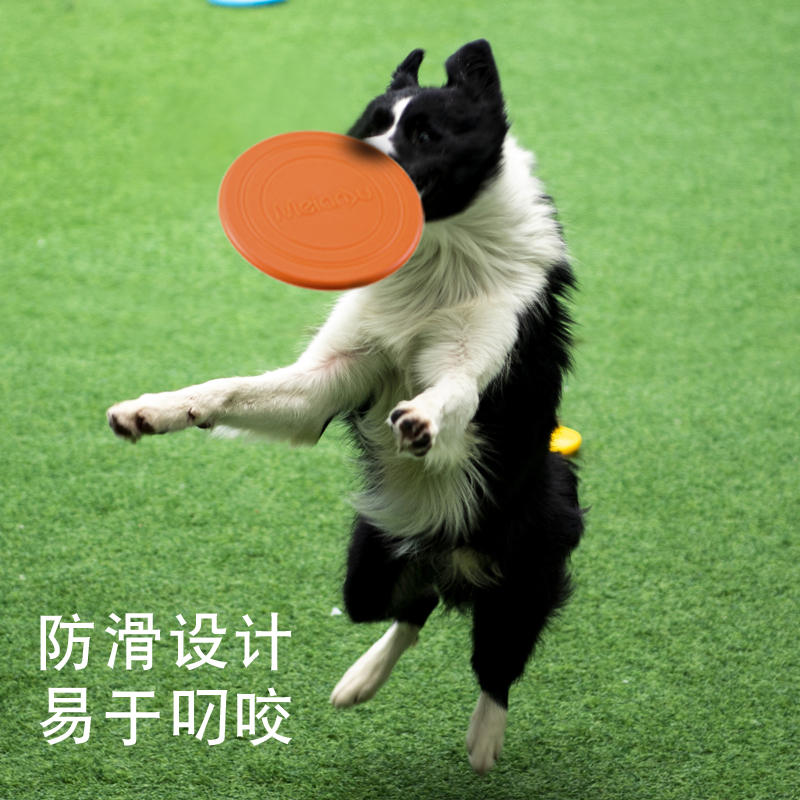 商品缩略图 4