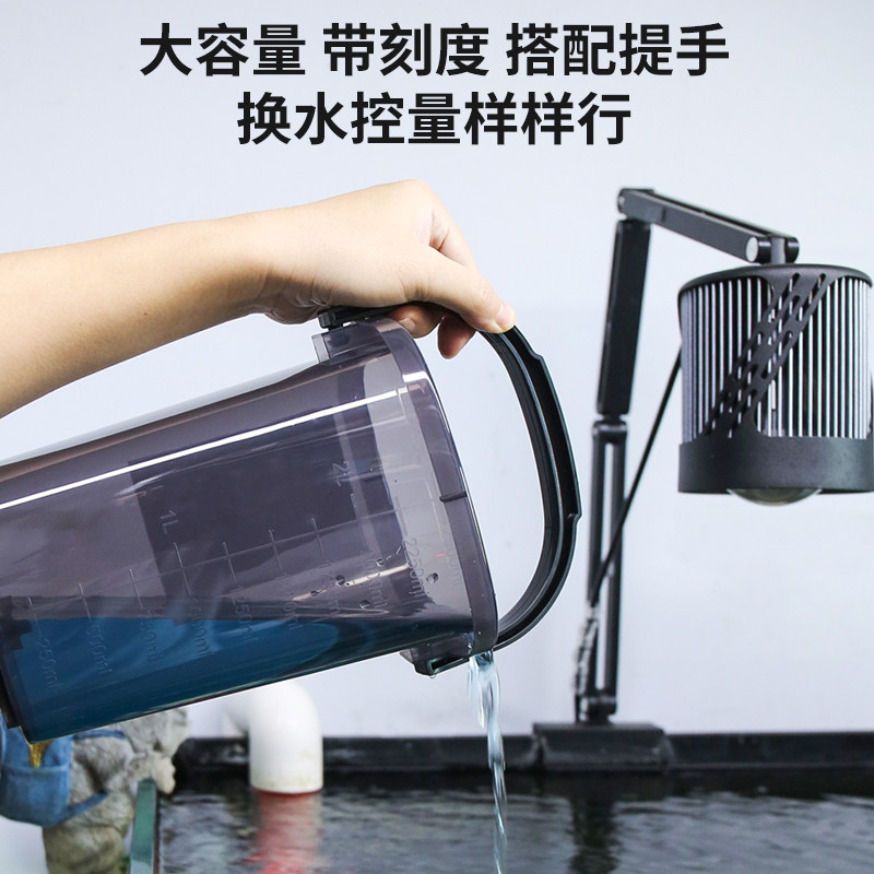 沃韦朗3in1自动补水桶 滴流桶水质缓冲平衡器困水换水桶加液减少,淘宝优惠券,粉丝福利购,淘宝优惠卷