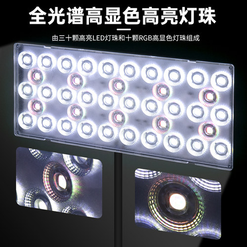 沃韦朗鱼缸灯led全光谱水草灯水族专用夹灯照明草缸灯爆藻灯防水 - 图2