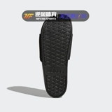 Adidas Adilette Comfort Adi Sandals Casual Beach Drag Black и White Letter Slipper CG3425