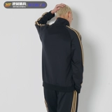 Adidas, мужская дышащая спортивная куртка для спортзала, подходит для весны и осени, для бега