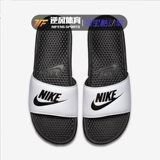 Nike Benassi Jdi Nike Slippers Мужчины и женщины порошковые черно-белые буквы пляжные песчаные тапочки 343880-090
