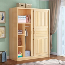 Full solid wood pine wood pushing Ramen wardrobe 1 2 1 4 1 6 1 8 m Two doors log Childrens clothes cabinet Custom