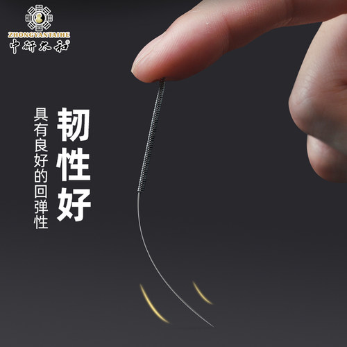 中研太和牌针灸针一次性无菌医用针灸专用针中医非银针10盒5000支 - 图0