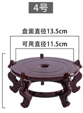 包邮仿古圆形鱼缸花瓶底