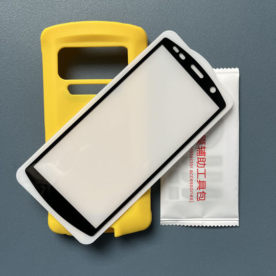 Yunda M9 Handyhülle Express Gun M10 Schutzhülle