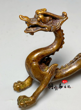 古玩杂项十二生肖青龙摆件走龙笔架笔搁镇尺办公室客厅桌面装饰品