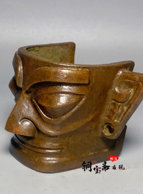 仿古铜器三星堆纵目面具茶桌茶宠家居国风摆件四川旅游文玩纪念品