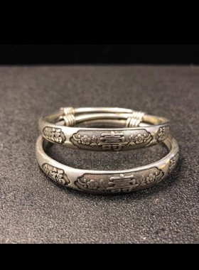 银镯子一对民族风镯子纯手工苗银雕花实心手镯复古做旧手环
