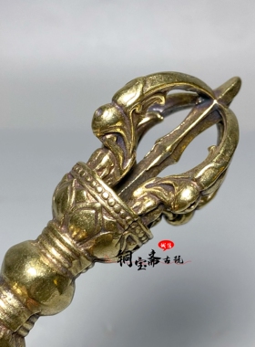 黄铜大号五股金刚杵摆件实心纯铜降魔杵金刚撅藏传密宗法器手把件