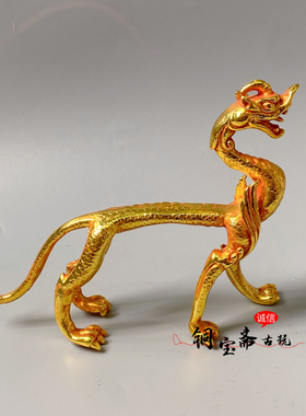 古玩杂项收藏镀金青龙螭龙生肖龙小摆件唐代赤金走龙古典国风铜器