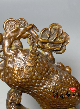 仿古铜器好事花生摆件如意花生金钱花生家居酒柜办公室桌面装饰品