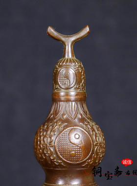 纯铜八卦葫芦摆件镇宅之宝开盖葫芦全铜福禄中式家居佛堂玄关摆饰