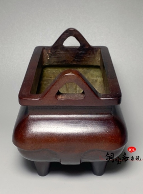 复古纯铜马槽炉长方形冲耳香炉四足鼎式炉家用供佛烧香熏香炉摆件