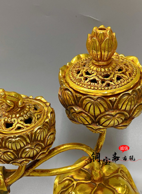 纯铜镀金莲花香炉莲花富贵连生贵子室内线香沉香檀香鎏金熏炉摆件