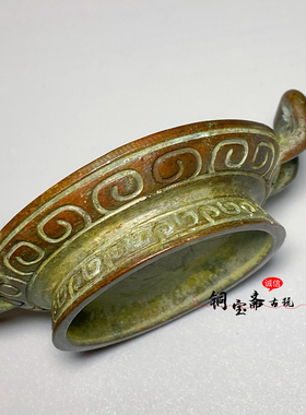 仿古铜器西周双耳铭文散氏盘老式笔洗笔舔墨碟圆托盘文房用品摆件