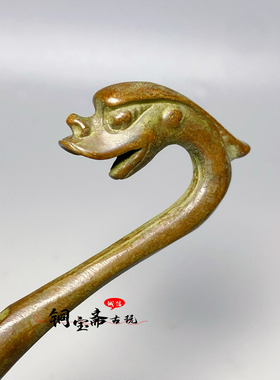 古玩铜器收藏龙头铜茶铲茶匙茶叶铲宠物食铲老铜微雕茶具茶道用品