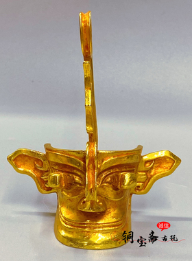 古玩民间回流老物件镀金三星堆纵目金面具仿古家居文化装饰品摆件