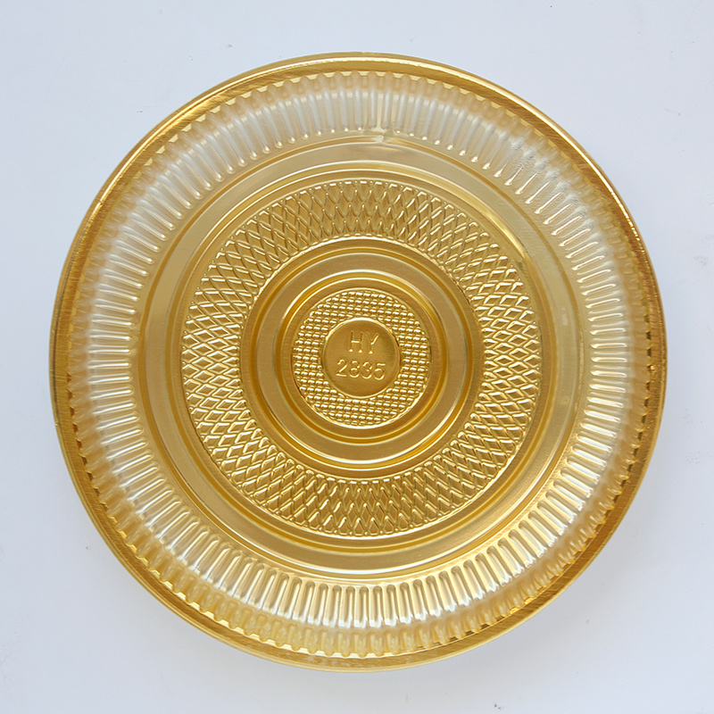 大号圆形方形500克 月饼托盘1斤2斤装大礼饼内托年糕托盘金色现货,淘宝优惠券,粉丝福利购,淘宝优惠卷