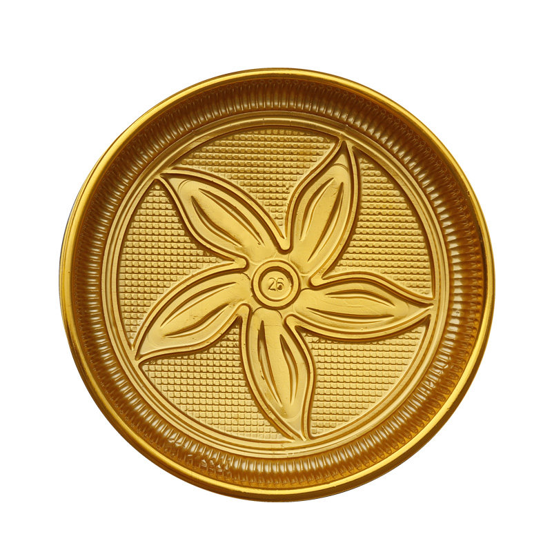 大号圆形方形500克 月饼托盘1斤2斤装大礼饼内托年糕托盘金色现货,淘宝优惠券,粉丝福利购,淘宝优惠卷