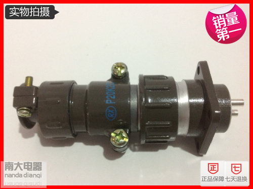 航空插头连接器插座 P20K3Q P20K6Q P20K9Q P20 2芯3芯4芯5芯7芯 - 图2