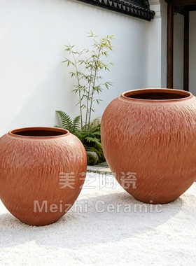 落地大肚子陶罐干枝陶缸坛子造景大型花盆接水缸40cm高花瓶插花器