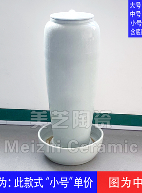 白色简约流水花瓶加湿器涌泉陶罐