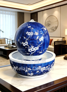 美容会所红色转运球景德镇加湿器溢水坛子流水摆件循环水系流水罐