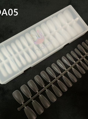 纳笛蔻假指甲专业穿戴甲美甲工具