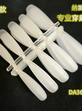 纳笛蔻专业穿戴甲美甲甲片假指甲