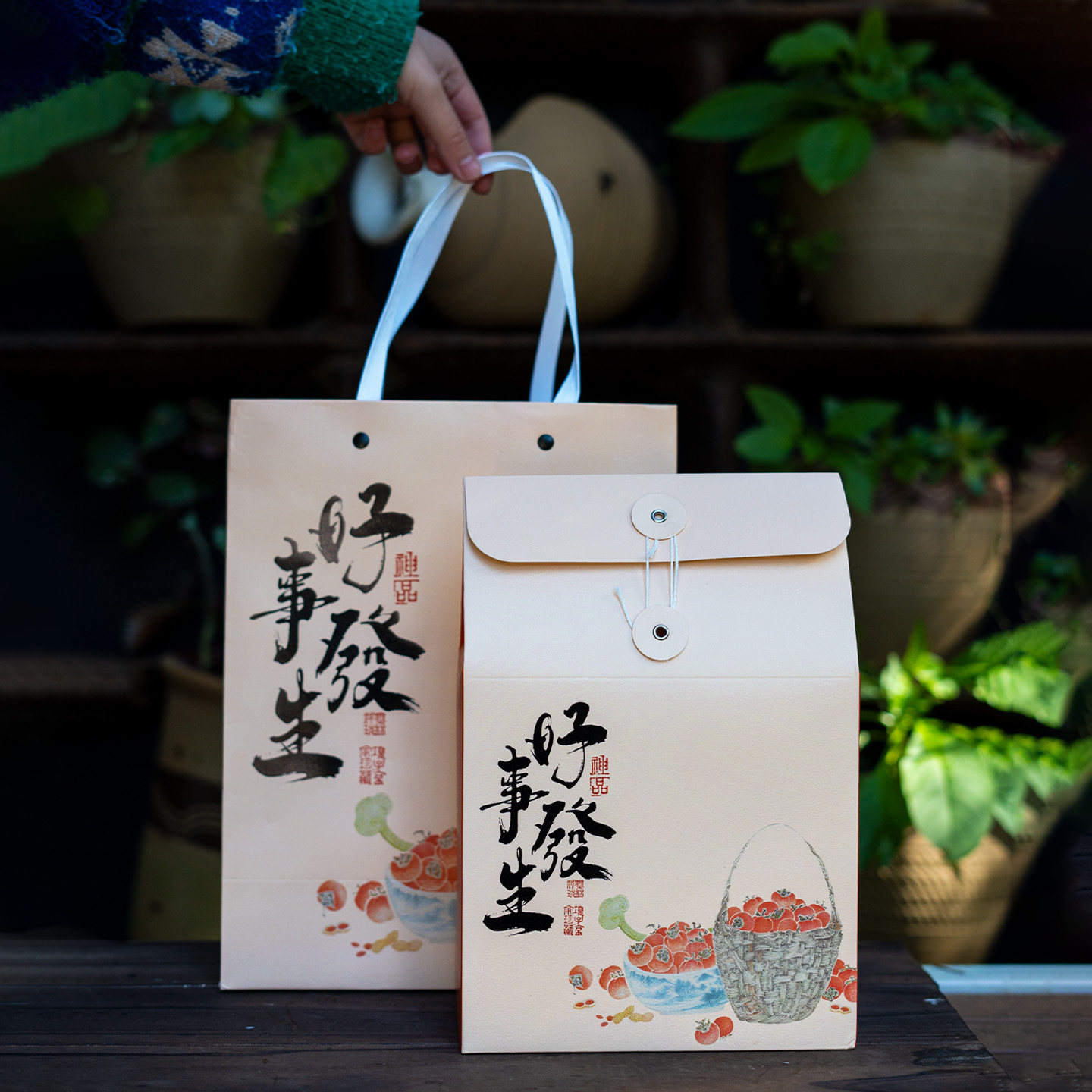 小青柑普洱茶叶陈皮普洱熟茶生晒柑橘普茶熟普洱茶正宗新会小青柑