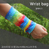 Morning Square Dance Mobile Bag Wrist Pack Handbag Walking Aunt Uncle Wrist Mobile Bag Portable Sports Bag