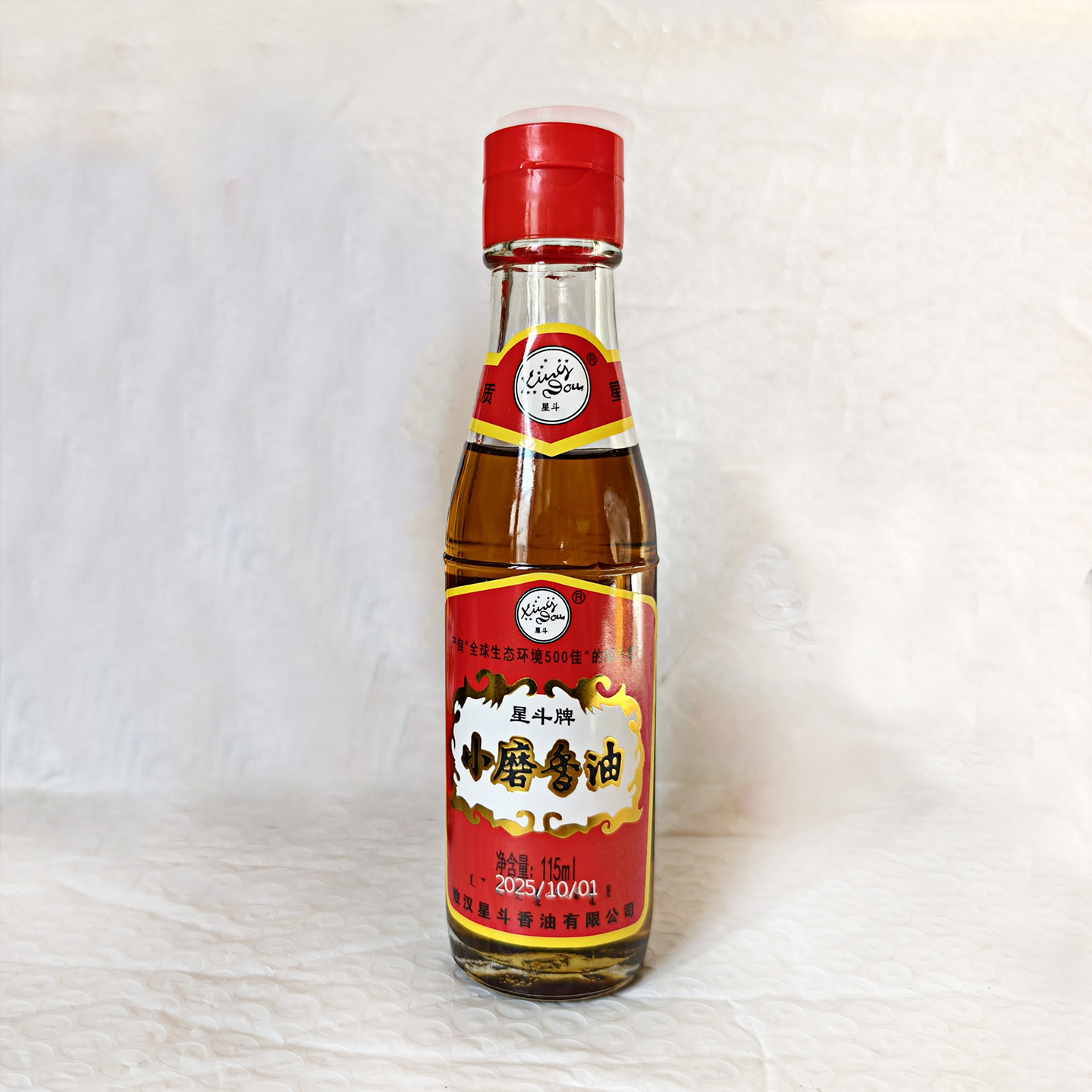 内蒙古敖汉星斗牌石磨香油芝麻油115mlx2瓶水代法工艺玻璃瓶包邮,淘宝优惠券,粉丝福利购,淘宝优惠卷
