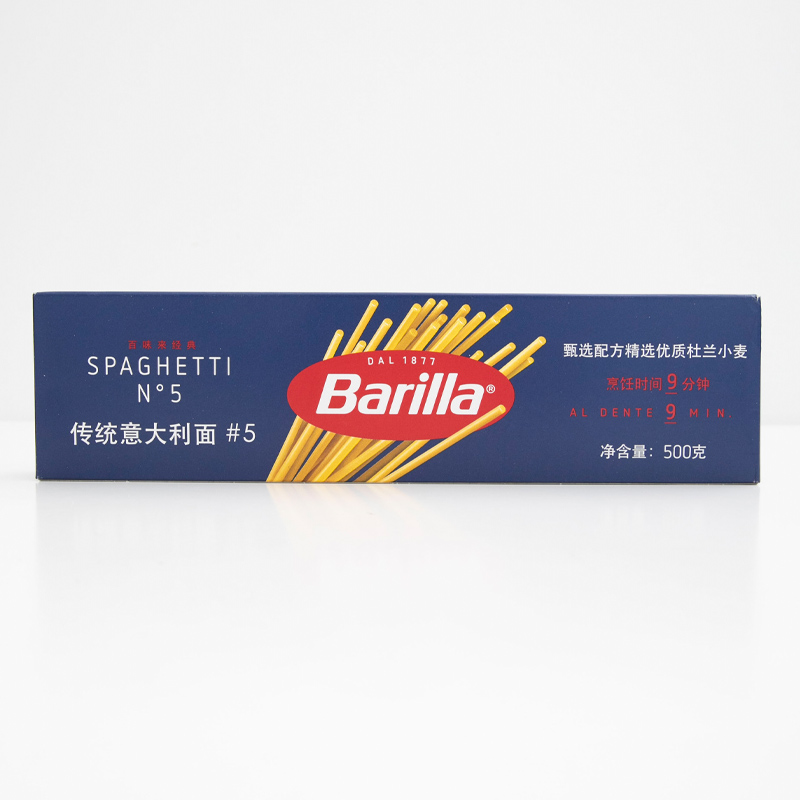 Barilla百味来传统意大利面500g 传统直身形螺旋意面通心粉意粉 - 图0