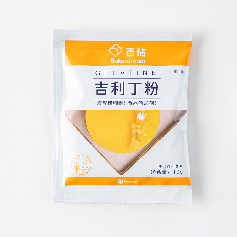 百钻吉利丁粉 diy果冻慕斯蛋糕布丁食用明胶片鱼胶粉10g 烘焙原料 - 图0