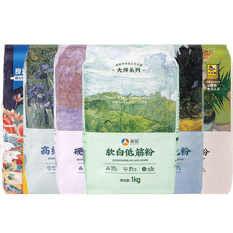 新良大师系列面粉1kg 家用面包土司蛋糕用高低筋小麦面粉烘焙原料 - 图3