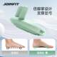 JOINFIT leg trainer has soft and non-slip legs and feet